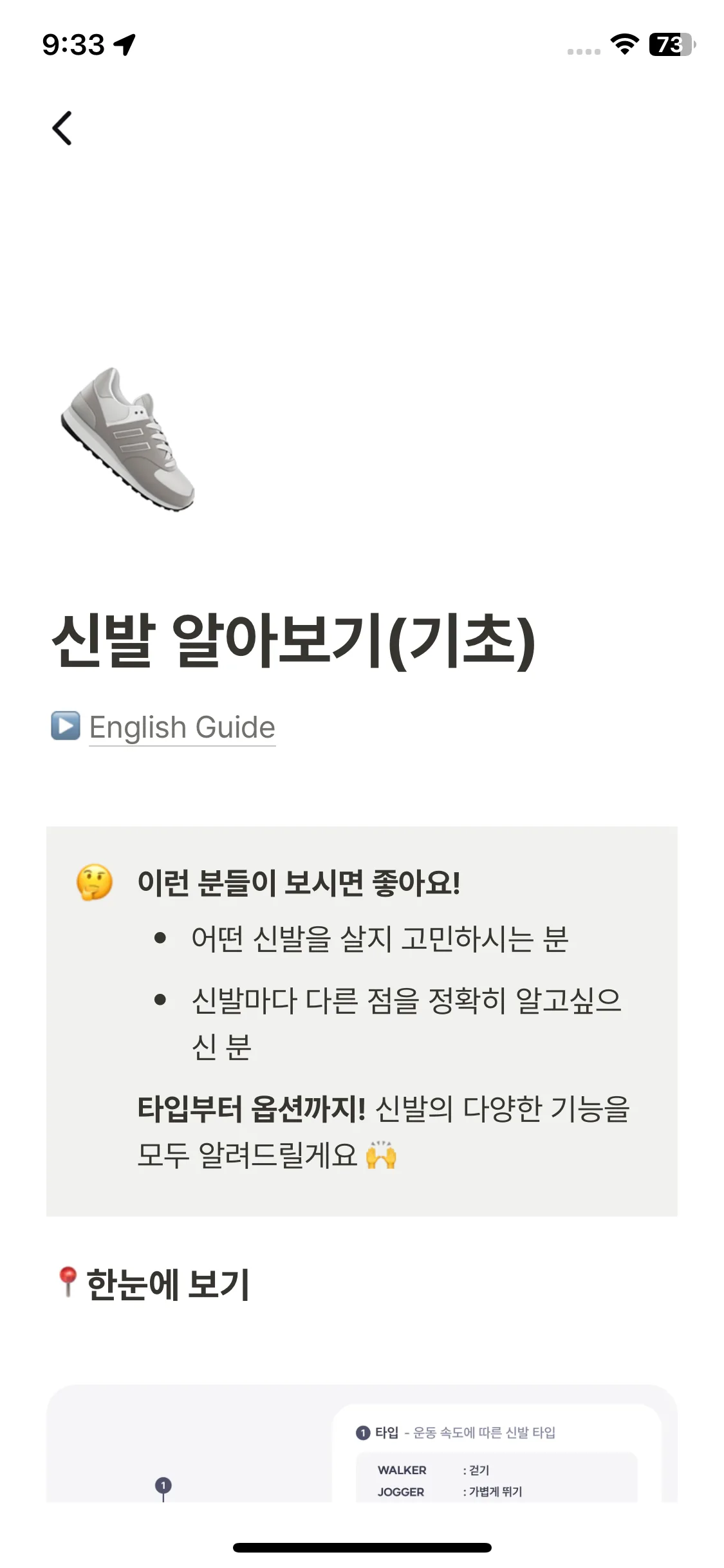 Test Image 1